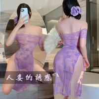Fan Lei Sexy Lace Long Dress - Purple Uniform-Style Sleepwear Set, Pure & Alluring Lingerie Dress thumbnail