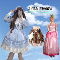 Japanese Maid Costume Dress - Long Sleeve Cute Lolita Student Outfit, Sexy-Cute Cosplay Dress for Women thumbnail