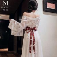 Mandyu Vintage Chinese Palace Style Lingerie Set - Sheer Hanfu-Inspired Long Train Robe & Kimono Outfit thumbnail