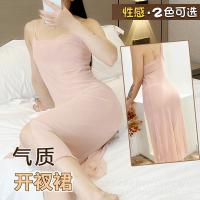 MiChunYu Plus Size Sheer Long Sleep Dress - Sexy Lace Mesh Cami Nightgown Set, Pure & Tempting Lingerie thumbnail