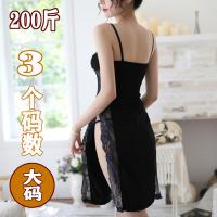 Night Geng Plus Size Lingerie Set - Sexy Lace Split Front Long Slip Dress with Matching Robe for Women thumbnail