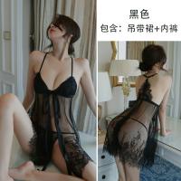 Long Night Lace Bow Sexy Lingerie Set – Elegant Sleepwear & At-Home Outfit for Women thumbnail