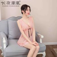 Long Night Lace Sexy Sleepwear Set – Adorable Sheer Romantic Nightwear for Women thumbnail