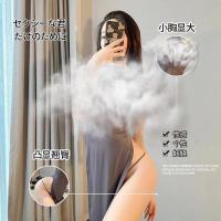 Qingran Sexy High-Slit Long Dress Robe - Backless Chinese-Inspired Lingerie Sleepwear for Role Play & Date Night thumbnail