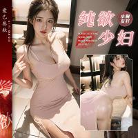 Sexy Lace Lingerie Dress - Sheer Mesh Long Slip Dress for Small Bust, No-Remove Seductive Outfit thumbnail