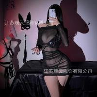 Sexy Off-Shoulder Long Sleeve Mesh Bodycon Dress – Seductive Lingerie-Inspired Outfit, No-Undress Design thumbnail