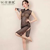 Sexy Transparent Lace Cheongsam Dress - Elegant Long Night Seductive Chinese-Inspired Evening Gown for Women thumbnail