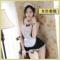 Lunar Tide Sheer Lace Maid Costume Set for Women – Seductive Transparent Sleepwear & Erotic Lingerie Outfit thumbnail
