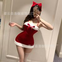Luoliya Red Christmas Lingerie Set - Sexy Holiday Party Costume, Cosplay Bunny Outfit for New Year & Festive Events thumbnail