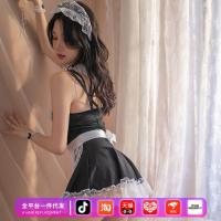 Maid Cosplay Lingerie Set - Sexy No-Remove Black Stockings & Bedroom Sleep Dress Outfit thumbnail