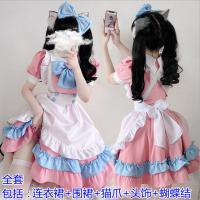 Maid Costume Plus Size Set - Cosplay Lolita Maid Outfit for Women, Kawaii Japanese Style Crossdresser Dress thumbnail