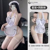 Maid Pure-Temptation Lingerie Set - Sheer Sexy Sleepwear for Cosplay & Playful Date Nights thumbnail