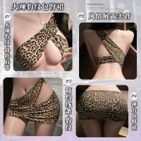 Man Yan Spicy Leopard Print Mini Skirt - Sexy Bodycon Nightclub Dress for Date Nights & Bold Outfits thumbnail
