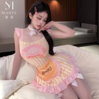 Mandyu Chef Maid Lingerie Set - Sweet & Sexy French Maid Costume with Apron, Cute Erotic Outfit for Women thumbnail