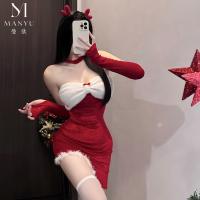 Mandyu Christmas Bunny Girl Outfit - Red Sexy Mesh Bodysuit & Thigh-Highs Holiday Costume for Women thumbnail