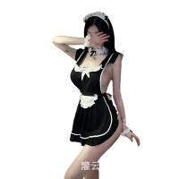Mandyu Sexy Maid Costume Lingerie Set - Seductive Midnight Uniform Outfit for Women thumbnail