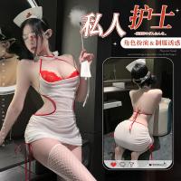 Manny Night Pure & Tempting Nurse Costume Set – Lace Sheer Bodycon Dress with Halter Neck for Role Play & Lingerie Sleep thumbnail