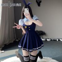 Mannyan Cute Bunny Girl JK Uniform Set - Sexy Sweet School Skirt & Suspender Outfit for Women thumbnail