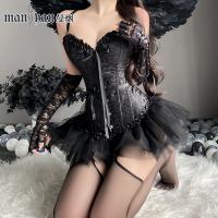 Mannyan Dark Angel Corset Set for Women – Sexy Lace Mesh Bodysuit with Boning & Strapless Bra Top thumbnail
