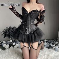 Mannyan Dark Angel Corset Set for Women – Sexy Lace Mesh Bodysuit with Boning & Strapless Bra Top thumbnail