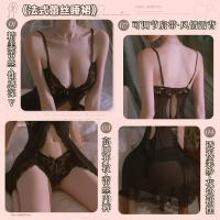 Mannyan Lace Sleep Dress - Sheer Sexy Open-Front Nightgown with Slit & Adjustable Straps thumbnail