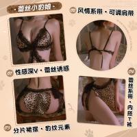 Mannyan Leopard Lace Thong Bodysuit Set - Sexy No-Remove Intimate Outfit for Small Bust thumbnail