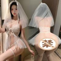 Mannyan Lingerie Set - Bridal Bodysuit, Provocative Modest Costume Outfit, Cosplay Pure-Temptation Style Ensemble thumbnail