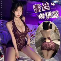 Mannyan Purple Lace Sleep Dress - Sexy Off-Shoulder Low-Cut Bodycon Nightgown for Women thumbnail
