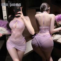 Mannyan Purple Lingerie Dress - Sheer Temptation Slip Dress with Cleavage Accent & Bodycon Fit thumbnail