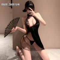 Mannyan Seductive Lingerie Dress - Pure & Tempting Slit Cheongsam Costume for Passionate Date Nights thumbnail
