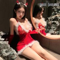 Mannyan Sexy Christmas Lingerie Set - Plush Velvet Halter Nightdress & Short Skirt Costume Outfit for New Year thumbnail