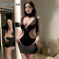 Mannyan Sexy Deep V Sleepwear Set - Women's Halter Neck Short Skirt Nightclub Outfit, Secretary Style Lingerie thumbnail