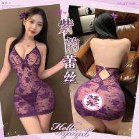 Mannyan Sexy Lace Sheer Bodycon Sleep Dress - Backless Hook-and-Loop Halter Nightgown for Date Night thumbnail