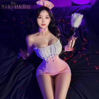 Mannyan Sexy Lace Trim Mesh Bodysuit - Sheer Sweetheart Airline Uniform Dress for Women thumbnail
