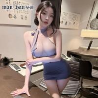 Mannyan Sexy Lingerie Set - Sheer Secretary Skirt Outfit with Seductive Bodysuit & Transparent Sleepwear for Women thumbnail