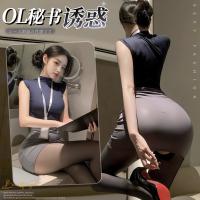 Mannyan Sexy Lingerie Set for Women – Pure & Tempting Secretary Outfit with Pencil Skirt & Matching Sleep Dress thumbnail