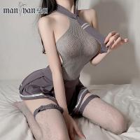 Mannyan Sexy Lingerie Set for Women – Sweet & Edgy JK Uniform Skirt + Mesh Bodysuit Outfit thumbnail