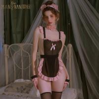 Mannyan Sexy Maid Costume Set - Open-Crotch Erotic Lingerie for Women, Busty Pure Temptation Outfit thumbnail