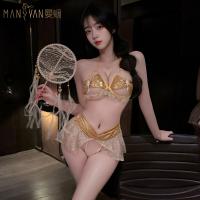 Mannyan Starlight Dancer Pearl Massage Lingerie Set - Seductive Open-Crotch Erotic Costume for Intimate Play thumbnail