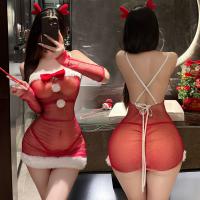 Mannyan New Year Lingerie Set - Sexy Sheer Mesh Sleep Dress with Strapless Bodice & Bodycon Skirt thumbnail