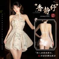 Mannye Qing Chinese-Style Lingerie Set – Vintage-Inspired Floral Qipao with Knotted Neck & Open Back thumbnail