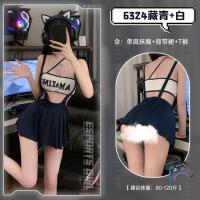 Mannye Qing Pure & Tempting JK Uniform Lingerie Set – Busty Crop Top & Pleated Skirt for Cosplay, Night Out & Role Play thumbnail