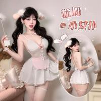 Mannyqing Cat Maid Costume Set - Sexy Bunny-Ear Sleep Dress & Lingerie Roleplay Outfit for Women thumbnail