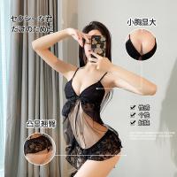 Mannyqing Pure & Tempting Lingerie Set - Sexy Lace Sleepwear with Open-Crotch Dress & Matching Uniform Style thumbnail