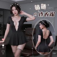 Mannyqing Sexy Deep V Rhinestone Chain Dress - Sheer Mesh Backless Party Lingerie for Club & Night Out thumbnail