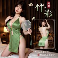 Mannyqing Sexy Deep V Slit Cheongsam Sleepwear - Pearl-Embellished Lace Camisole Set, Pure & Tempting No-Remove Bra Styl thumbnail