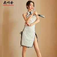 Mannyqing Vintage-Inspired Lingerie Set – Seductive Chinese-Style Cheongsam with Lace Cutouts & Ties thumbnail