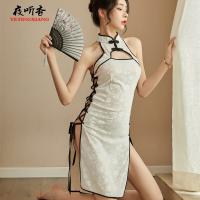 Mannyqing Vintage-Inspired Lingerie Set – Seductive Chinese-Style Cheongsam with Lace Cutouts & Ties thumbnail