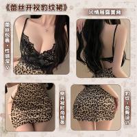 Manyan Lace Leopard Print Bodycon Set - Sexy Sheer High-Slit Sleep Dress with Pure & Tempting Style thumbnail