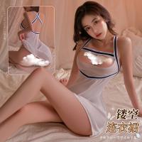 Manyan Lingerie Sleep Dress - Sexy Backless Lace Nightgown Set with Striped Mini Skirt for Women thumbnail